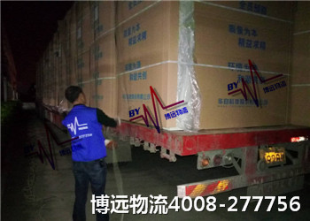 ·�ж��h(yu��n)������(w��)���ж��h(yu��n)�����h(yu��n)����4008-277756