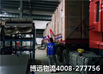 ��Ʒ�|(zh��)�������M(f��i)�����ǲ��h(yu��n)������׷��