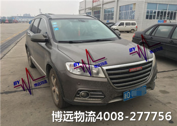 ��ȫ ��Ч �����M ���h����