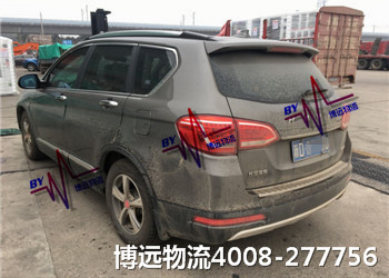 Ʒ�|(zh��)+Ʒ�� ���h����4008-277756