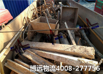 擅于各種設(shè)備機(jī)械與汽車托運(yùn) 博遠(yuǎn)物流 擅于各種設(shè)備機(jī)械與汽車托運(yùn) 博遠(yuǎn)物流