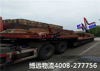 博遠(yuǎn)物流 湖南品牌 4008-277756 博遠(yuǎn)物流 湖南品牌 4008-277756