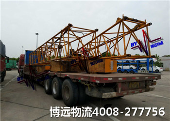 全程保險(xiǎn) 運(yùn)輸安全 高效保障 全程保險(xiǎn) 運(yùn)輸安全 高效保障