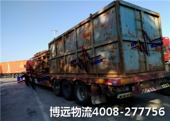 全網(wǎng)最底價(jià) 客戶信賴 全網(wǎng)最底價(jià) 客戶信賴