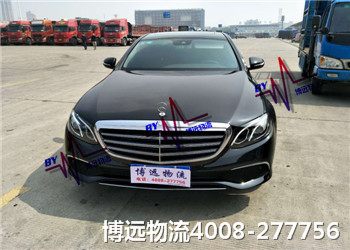 高效實(shí)力 博遠(yuǎn)物流 運(yùn)車專家 高效實(shí)力 博遠(yuǎn)物流 運(yùn)車專家