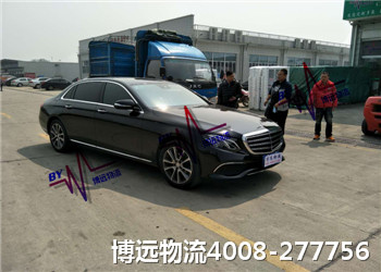 轎車托運(yùn) 湖南品牌4008-277756 轎車托運(yùn) 湖南品牌4008-277756
