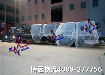 17.5米整車運(yùn)輸剪影-博遠(yuǎn)物流4008-277756 17.5米整車運(yùn)輸剪影-博遠(yuǎn)物流4008-277756