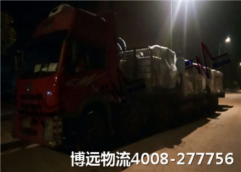 設(shè)備運(yùn)輸 選來選去 選對(duì)博遠(yuǎn) 設(shè)備運(yùn)輸 選來選去 選對(duì)博遠(yuǎn)