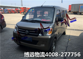 收費低 服務(wù)好 不去博遠去哪里 收費低 服務(wù)好 不去博遠去哪里