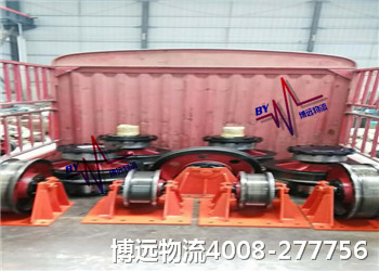 博遠(yuǎn)物流 專業(yè)運(yùn)輸4008-277756 博遠(yuǎn)物流 專業(yè)運(yùn)輸4008-277756