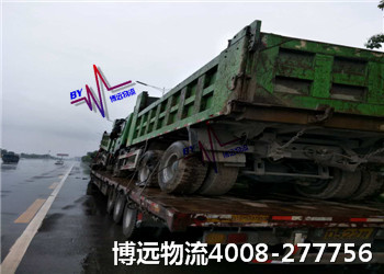 大件運輸選博遠物流4008-277756 大件運輸選博遠物流4008-277756