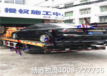 博遠(yuǎn)物流 專業(yè)運(yùn)輸 安全高效4008-277756 博遠(yuǎn)物流 專業(yè)運(yùn)輸 安全高效4008-277756