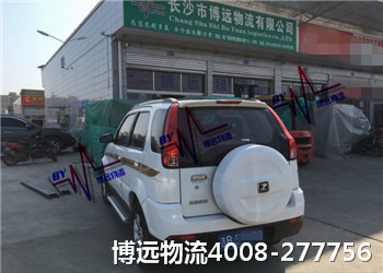 ��ȫ����Ч�����r 4008-277756