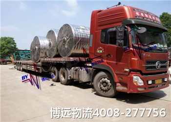 博遠物流 17.5米整車運輸4008-277756 博遠物流 17.5米整車運輸4008-277756