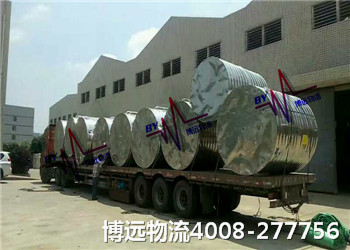 安全高效 平價運輸 選博遠物流靠譜 安全高效 平價運輸 選博遠物流靠譜