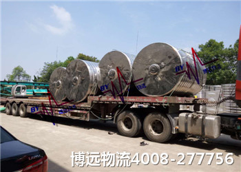 博遠物流湖南品牌 博遠物流湖南品牌