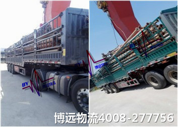 博遠(yuǎn)工地水管運(yùn)輸裝車剪影 博遠(yuǎn)工地水管運(yùn)輸裝車剪影