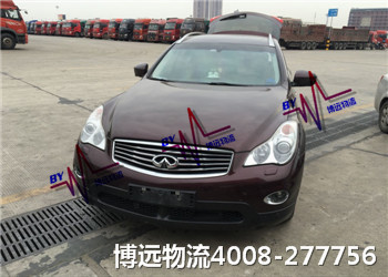 博遠(yuǎn)物流私家車長沙托運集散地4008-277756 博遠(yuǎn)物流私家車長沙托運集散地4008-277756