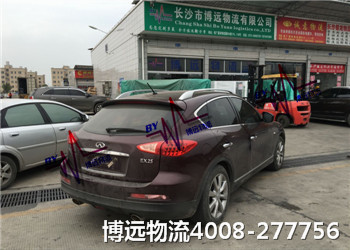 選正規(guī)博遠(yuǎn)私家車托運 拒絕層層加價 選正規(guī)博遠(yuǎn)私家車托運 拒絕層層加價