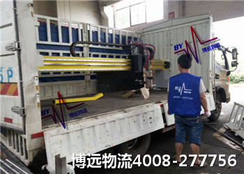 降低運輸成本 讓運輸更安全 降低運輸成本 讓運輸更安全