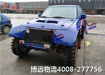 專注汽車托運(yùn)二十年4008-277756 專注汽車托運(yùn)二十年4008-277756