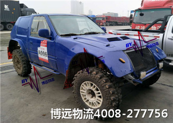 比賽汽車托運(yùn) 找博遠(yuǎn)物流 專業(yè)更準(zhǔn)時(shí) 比賽汽車托運(yùn) 找博遠(yuǎn)物流 專業(yè)更準(zhǔn)時(shí)