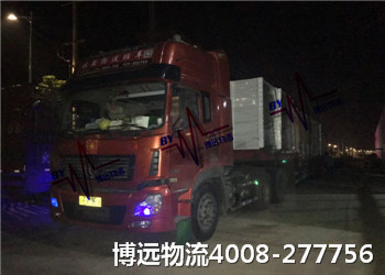 博遠(yuǎn)運(yùn)輸 運(yùn)輸剪影 博遠(yuǎn)運(yùn)輸 運(yùn)輸剪影