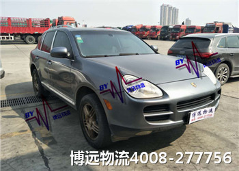 安全 高效 及時 博遠物流湖南品牌 安全 高效 及時 博遠物流湖南品牌