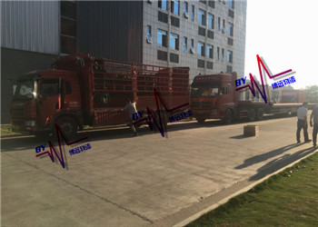 專業(yè)運輸 更靠譜博遠湖南品牌 專業(yè)運輸 更靠譜博遠湖南品牌