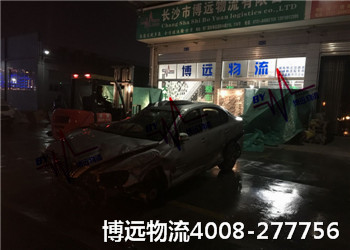 博遠事故車托運待運剪影 博遠事故車托運待運剪影