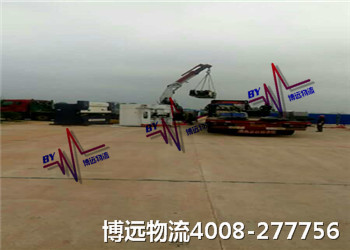 博遠(yuǎn)工廠設(shè)備搬遷運(yùn)輸剪影 博遠(yuǎn)工廠設(shè)備搬遷運(yùn)輸剪影