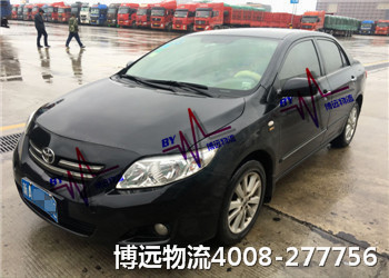 100%安全博遠(yuǎn)物流 私家車托運(yùn)4008-277756 100%安全博遠(yuǎn)物流 私家車托運(yùn)4008-277756