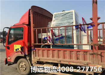 博遠(yuǎn)專業(yè)運輸 全程多重保障 博遠(yuǎn)專業(yè)運輸 全程多重保障