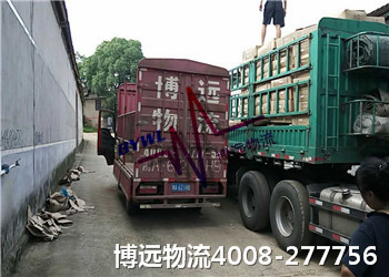 長沙至四川整車運(yùn)輸 找博遠(yuǎn)物流 長沙至四川整車運(yùn)輸 找博遠(yuǎn)物流