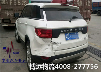 汽車長沙至吉林托運(yùn)服務(wù)4008-277756 汽車長沙至吉林托運(yùn)服務(wù)4008-277756