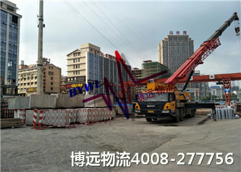 長沙運輸公司 博遠(yuǎn)物流4008-277756 長沙運輸公司 博遠(yuǎn)物流4008-277756