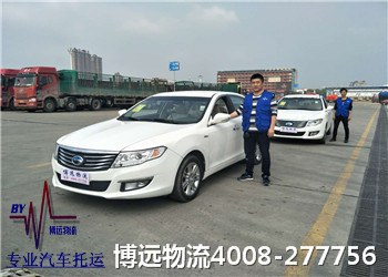 博遠物流汽車托運剪影2 博遠物流汽車托運剪影2