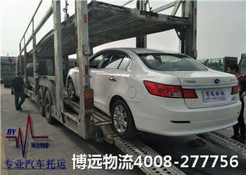 博遠物流汽車托運剪影4 博遠物流汽車托運剪影4
