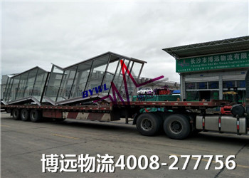大型產(chǎn)品運(yùn)輸 博遠(yuǎn)物流值得委托 大型產(chǎn)品運(yùn)輸 博遠(yuǎn)物流值得委托