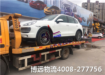 小板汽車運輸服務(wù)4008-277756 小板汽車運輸服務(wù)4008-277756