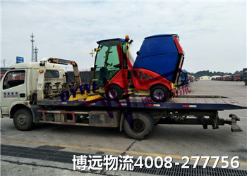 長沙運輸公司 4008-277756 長沙運輸公司 4008-277756