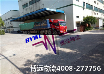 博遠設備運輸 值得托付 博遠設備運輸 值得托付