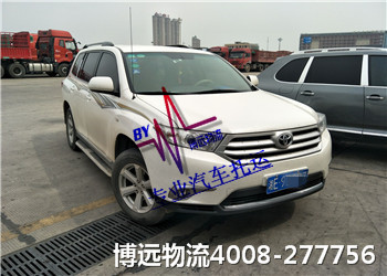 C0740A5CC3B7EE9A0BB7CDC5C68808E3.jpg C0740A5CC3B7EE9A0BB7CDC5C68808E3.jpg