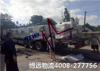 博遠(yuǎn)物流4008-277756 風(fēng)機(jī)設(shè)備運(yùn)輸 博遠(yuǎn)物流4008-277756 風(fēng)機(jī)設(shè)備運(yùn)輸