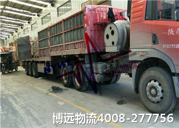 專業(yè)專注 更加安全 博遠物流 專業(yè)專注 更加安全 博遠物流