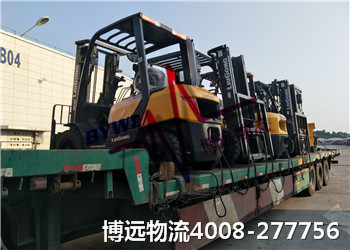 長沙至遼寧設(shè)備運輸服務(wù)4008-277756 長沙至遼寧設(shè)備運輸服務(wù)4008-277756