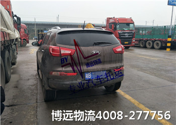 汽車托運(yùn) 博遠(yuǎn)物流 高效安全 汽車托運(yùn) 博遠(yuǎn)物流 高效安全