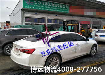 74DC13BAAD539F710C15CD9D3244D44E.jpg 74DC13BAAD539F710C15CD9D3244D44E.jpg