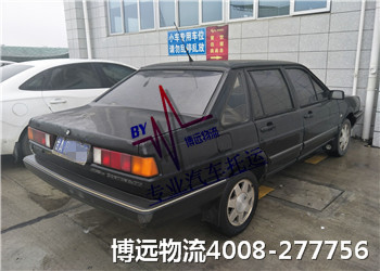 ֵ�ÿ϶� 100%�M�� �r(ji��)��(y��u)��