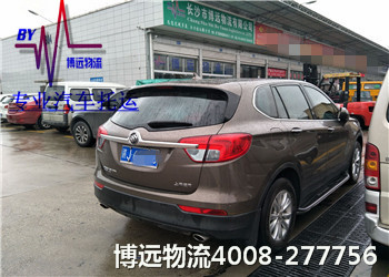 選博遠(yuǎn)汽車托運 100%安全優(yōu)惠 選博遠(yuǎn)汽車托運 100%安全優(yōu)惠